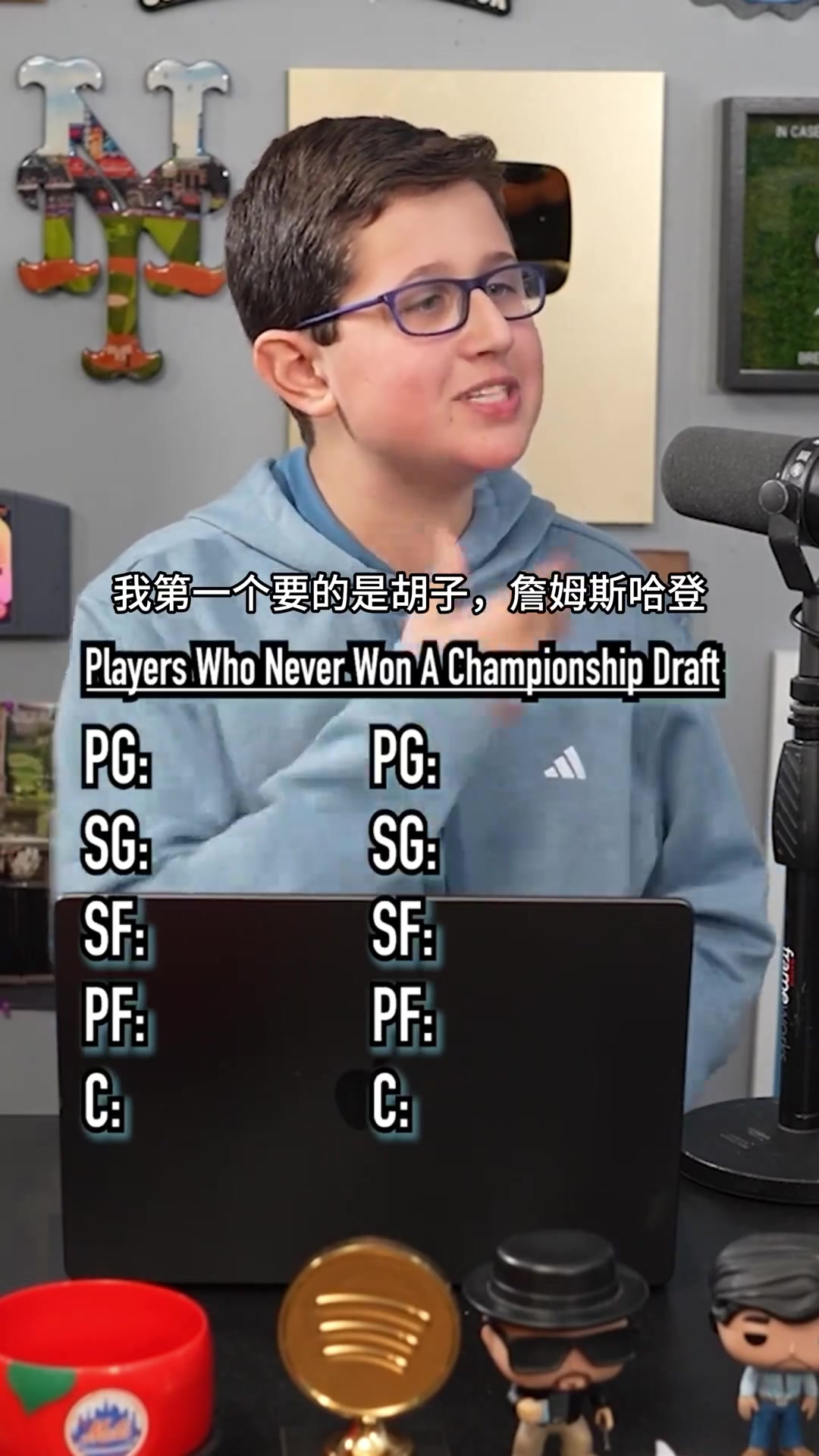 【推荐】角度刁钻！美媒组建NBA无冠球星最强五虎 姚明居然上