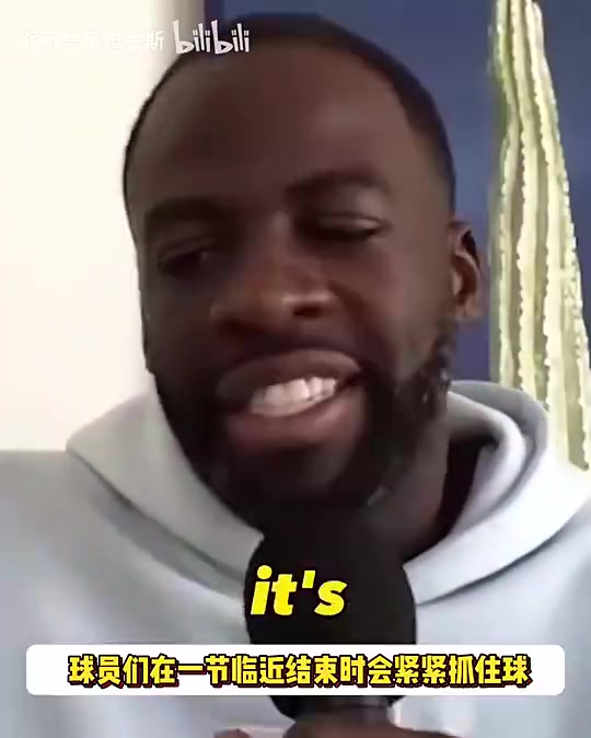 【追梦】追梦此前：怕降低命中率就不投压哨？这样的行为会把库里气死！