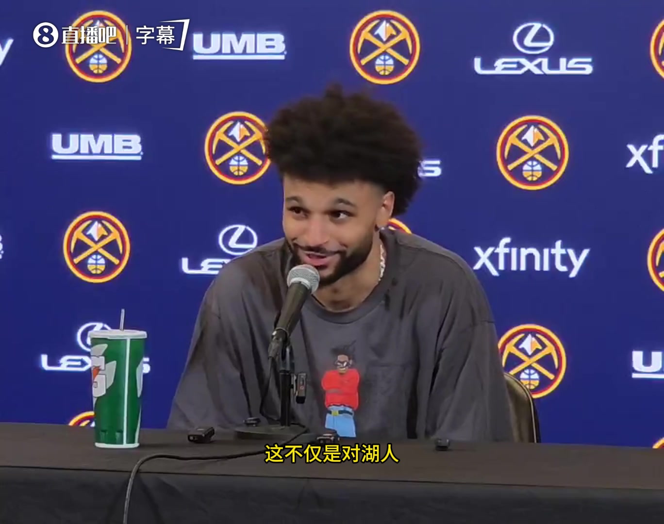 [精彩剪辑]你一打湖人就来劲吗？穆雷回应：并没有，我上一场也拿了45分！