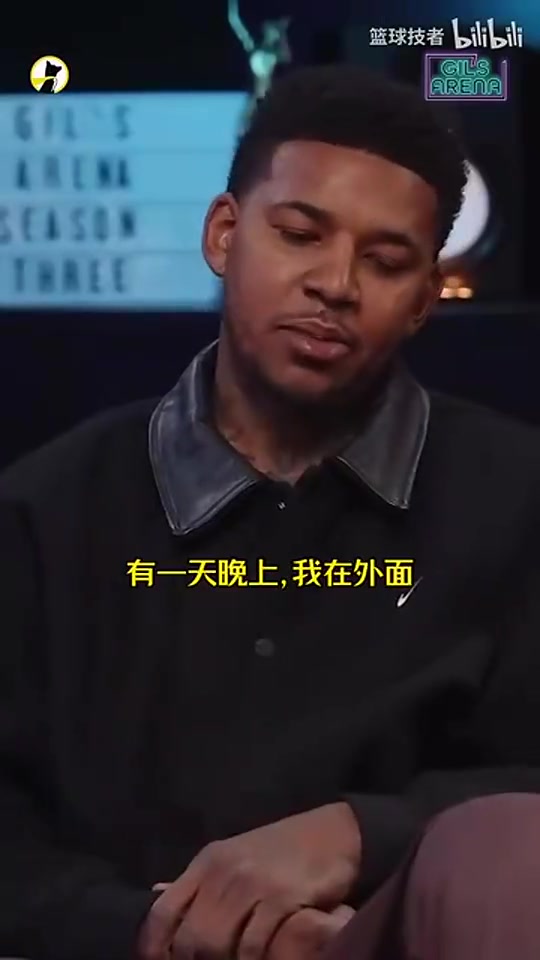 [值得一看]宠粉！尼克杨：半夜遇到一个女球迷情绪低落，于是带
