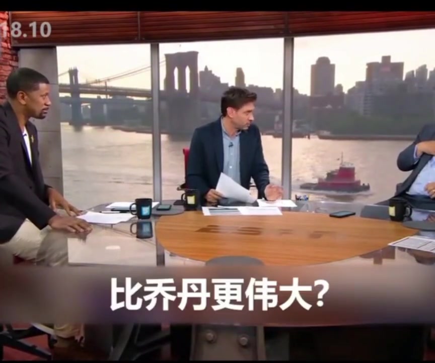 【詹姆斯】大范甘迪：勒布朗是历史最佳 他组织和带动队友比神更