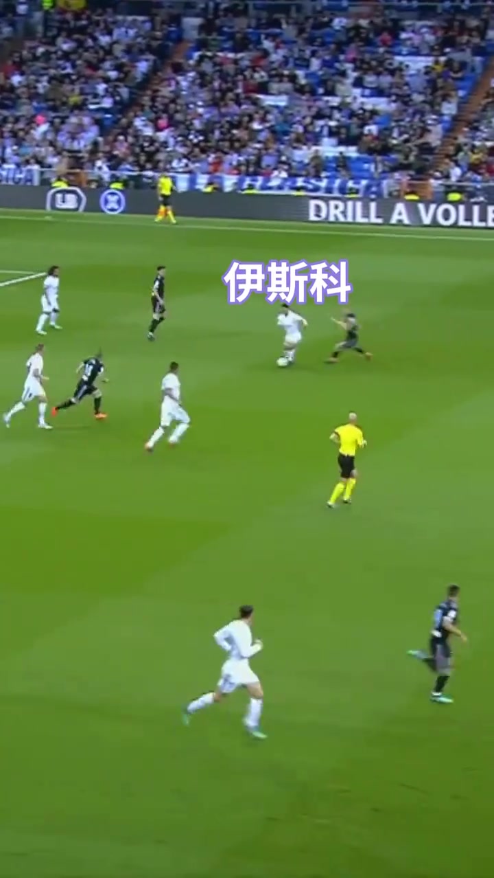 来看看那支皇马，是如何打出教科书式的防守反击的？