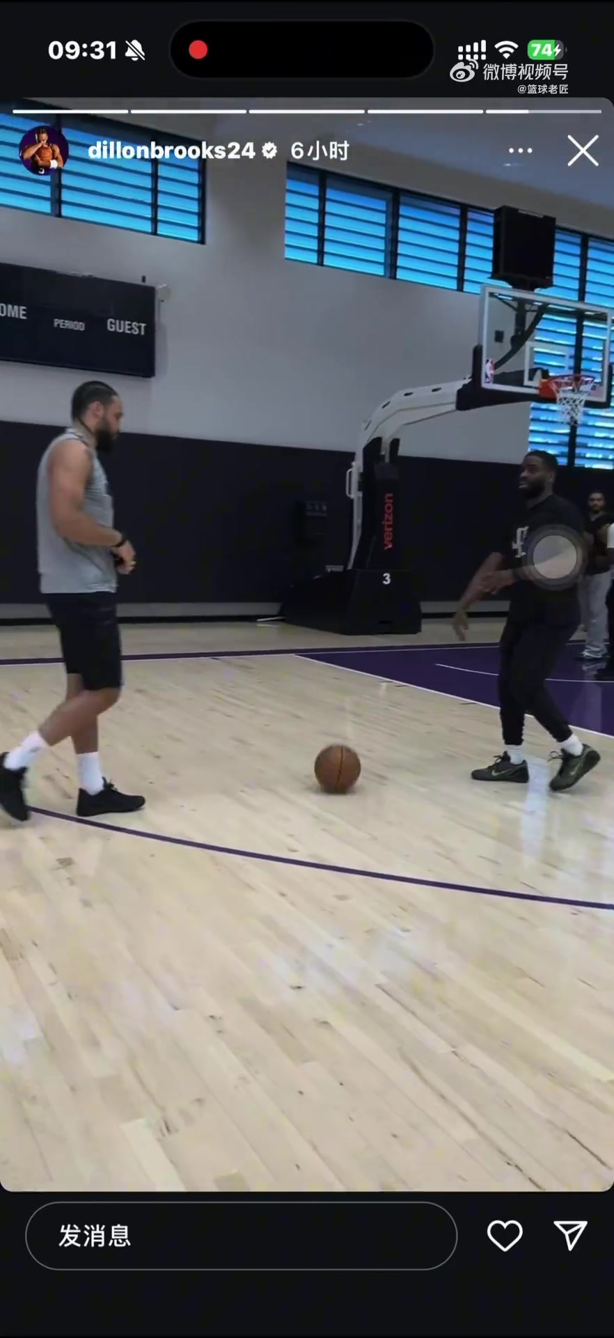 [赛事精彩录]走步了？！狄龙无⭐视被捕更新训练视频 练习双后