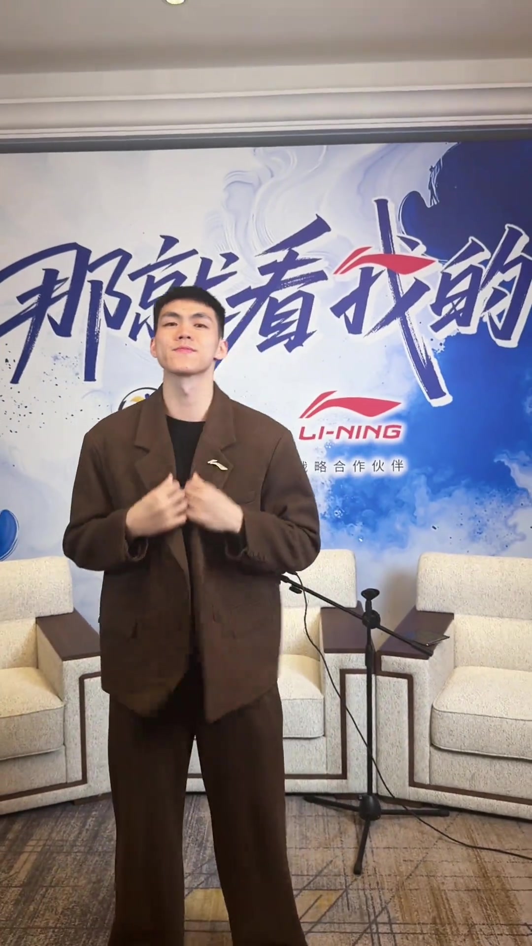 [推荐]这西海岸风有点说法~