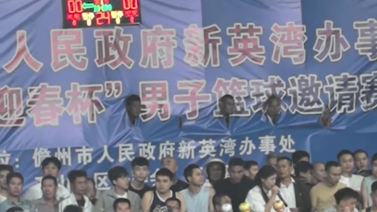 【有道理嘛?】这几个球迷也是给力哦 ！！