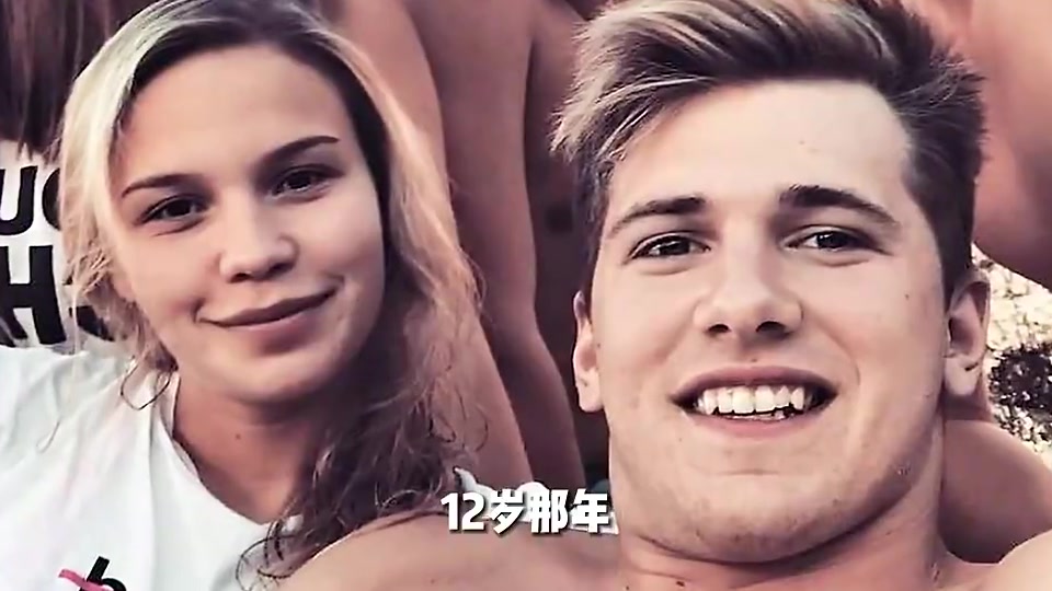 /lanqiushipin/39503.html