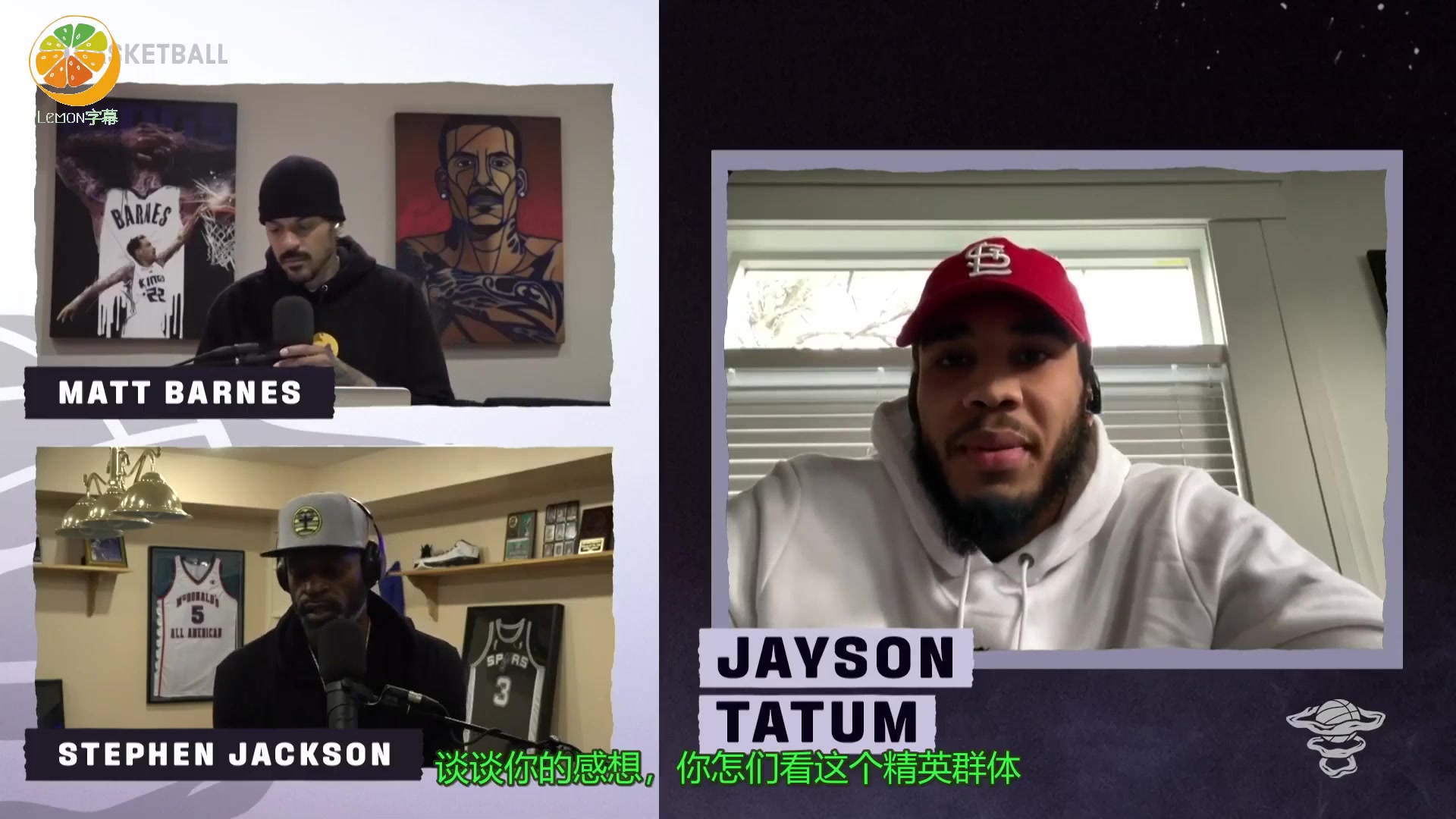 [你怎么看？]塔图姆此前：科比是我这个时代的乔丹，父亲最爱看