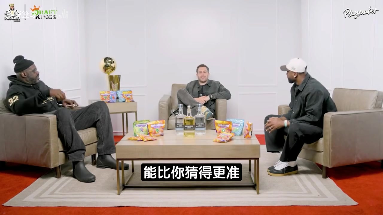 [詹姆斯]韦德：詹姆斯还会再打两年，我心里有一支他的下家球队，不是爵士