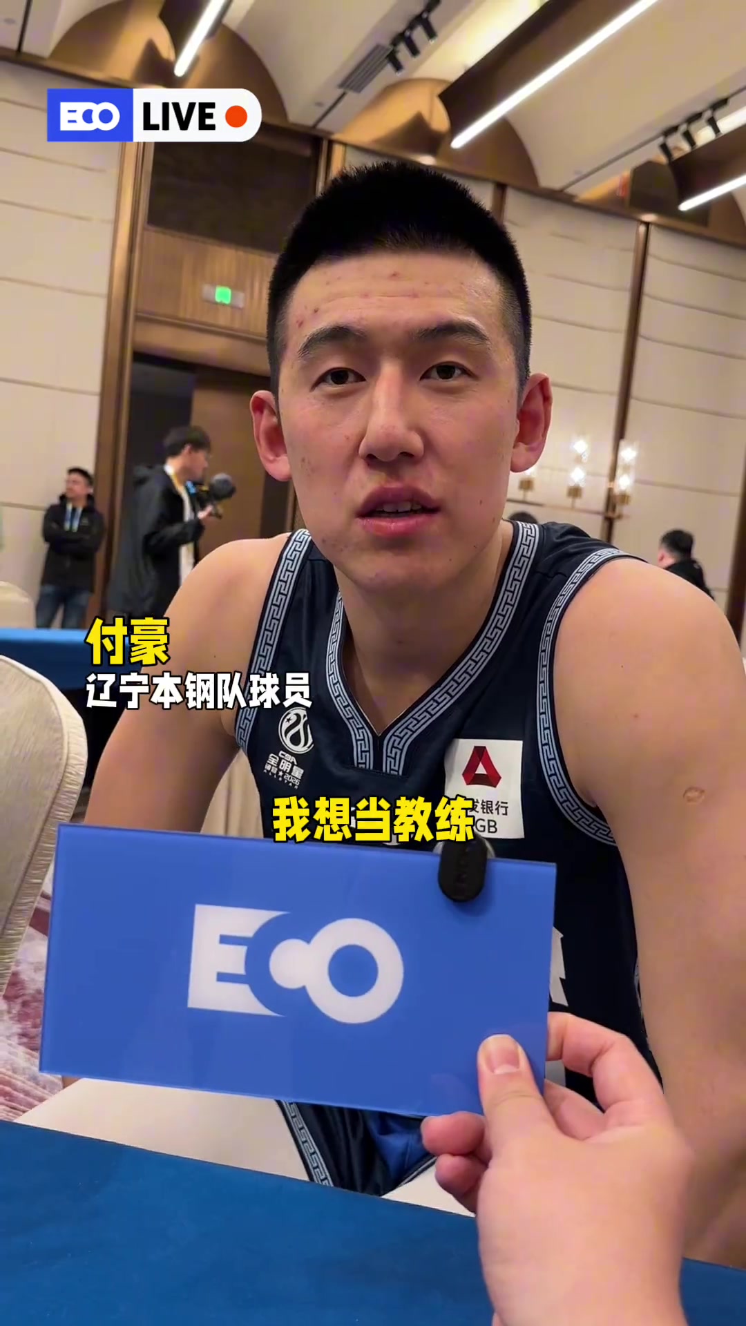 /lanqiushipin/39502.html