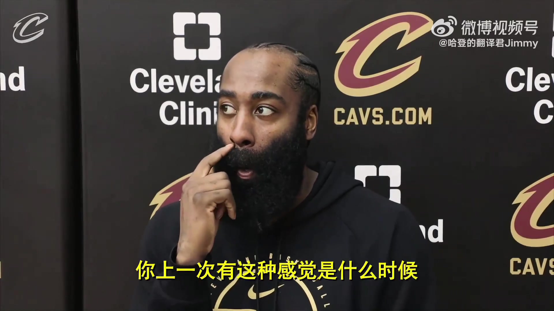 【篮球】哈登：我上次有争冠机会是在篮网，想夺冠真的太难了，需