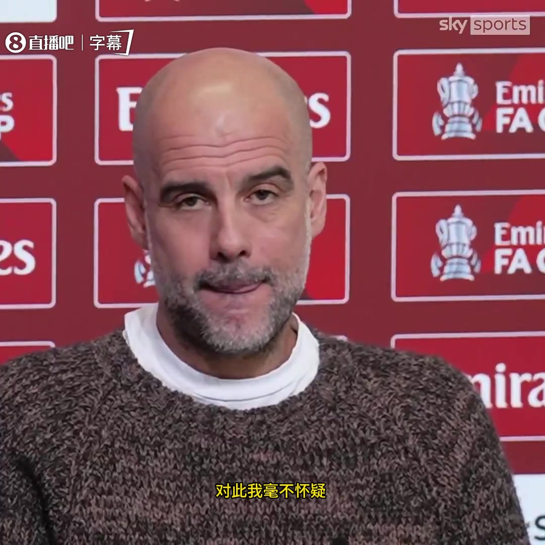 [值得一看]直面现实！瓜迪奥拉赛后直言球队防守短板，确信下赛