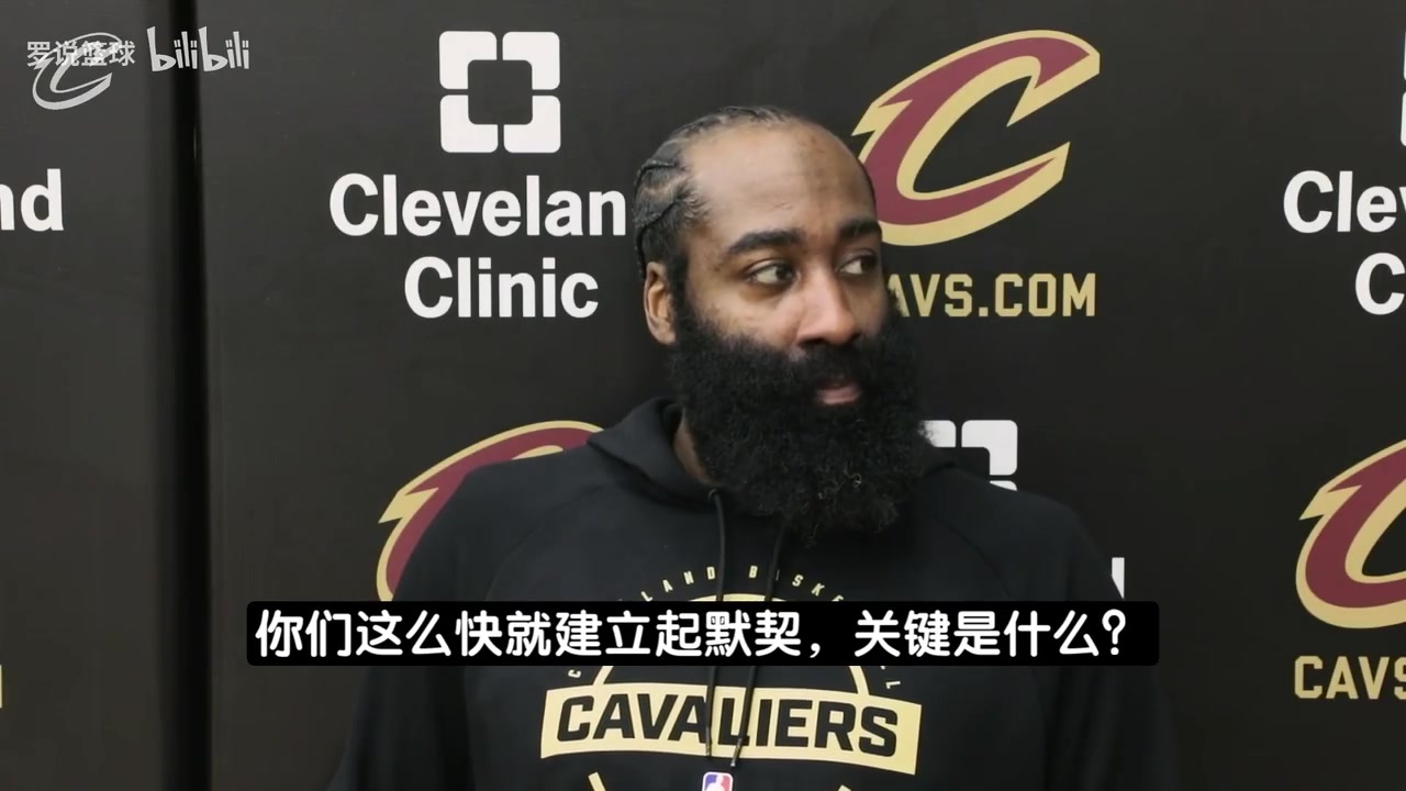 【集锦】哈登：我打了17年还没夺冠真的太难了！上一次感觉有机