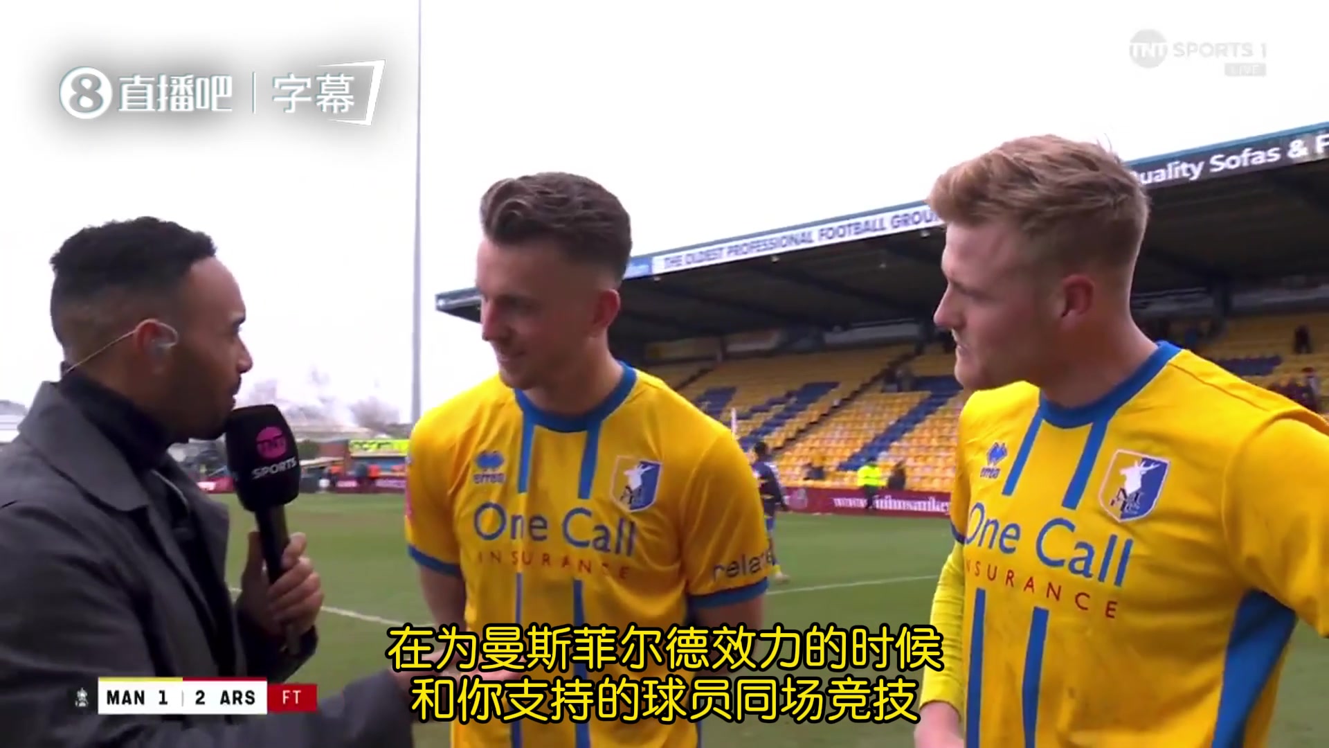 【体育视频】儿厂梦！对手：要么为阿森纳踢球，要么就踢阿森纳，今天梦想成真