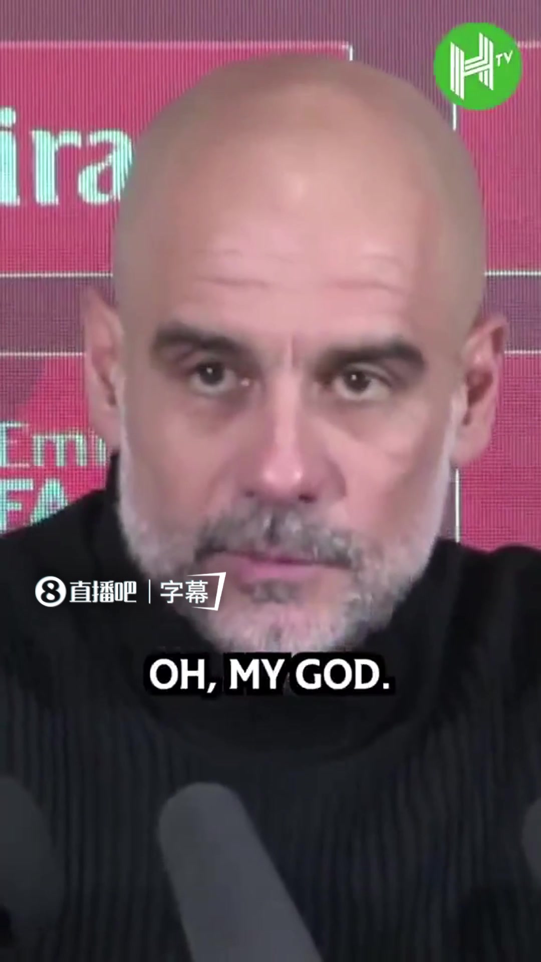 [值得一看]“我们拥有这个国家所有纪录”！瓜迪奥拉赛后采访很