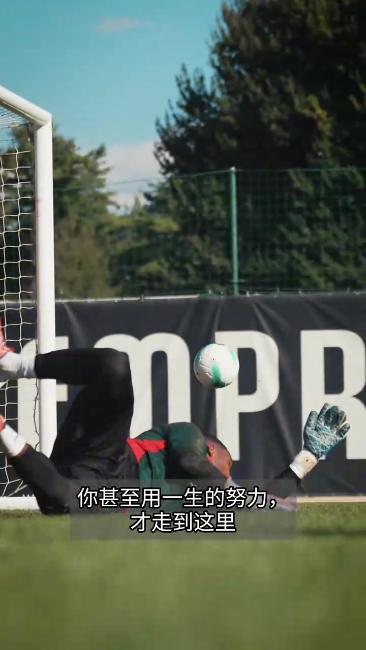 【推荐】表达能力可以的！迈尼昂谈赛前如何专注于比赛！