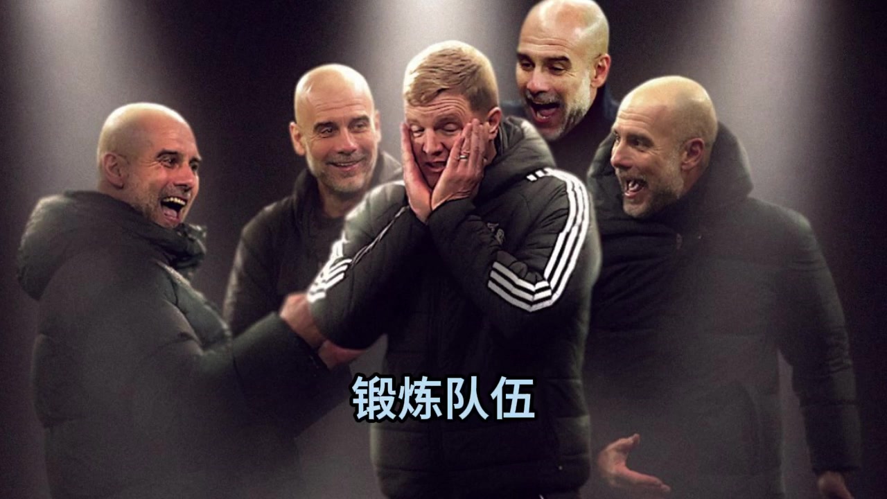 [视频/集锦]詹俊＆张路赛后点评：曼城不同打法得到很好的实验