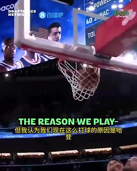 [库里]皮尔斯：改变当今打法的是哈登而不是库里，大家现在都学如何造犯规和后撤步