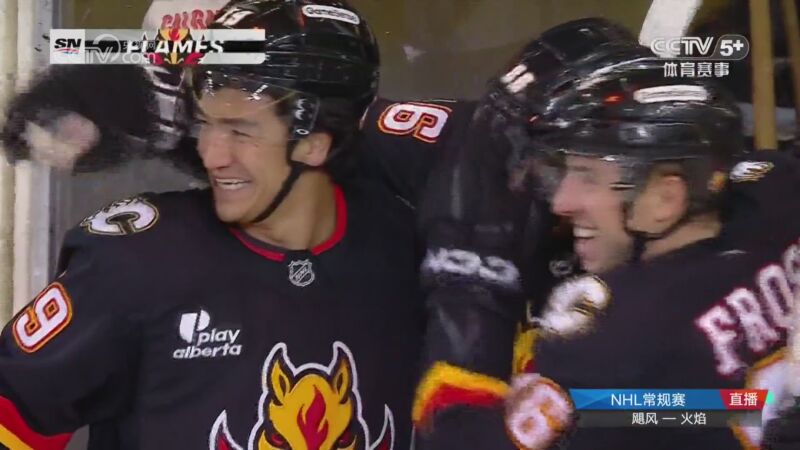 03月08日NHL常规赛 卡罗莱纳飓风 4 - 5 卡尔加里火焰 全场集锦