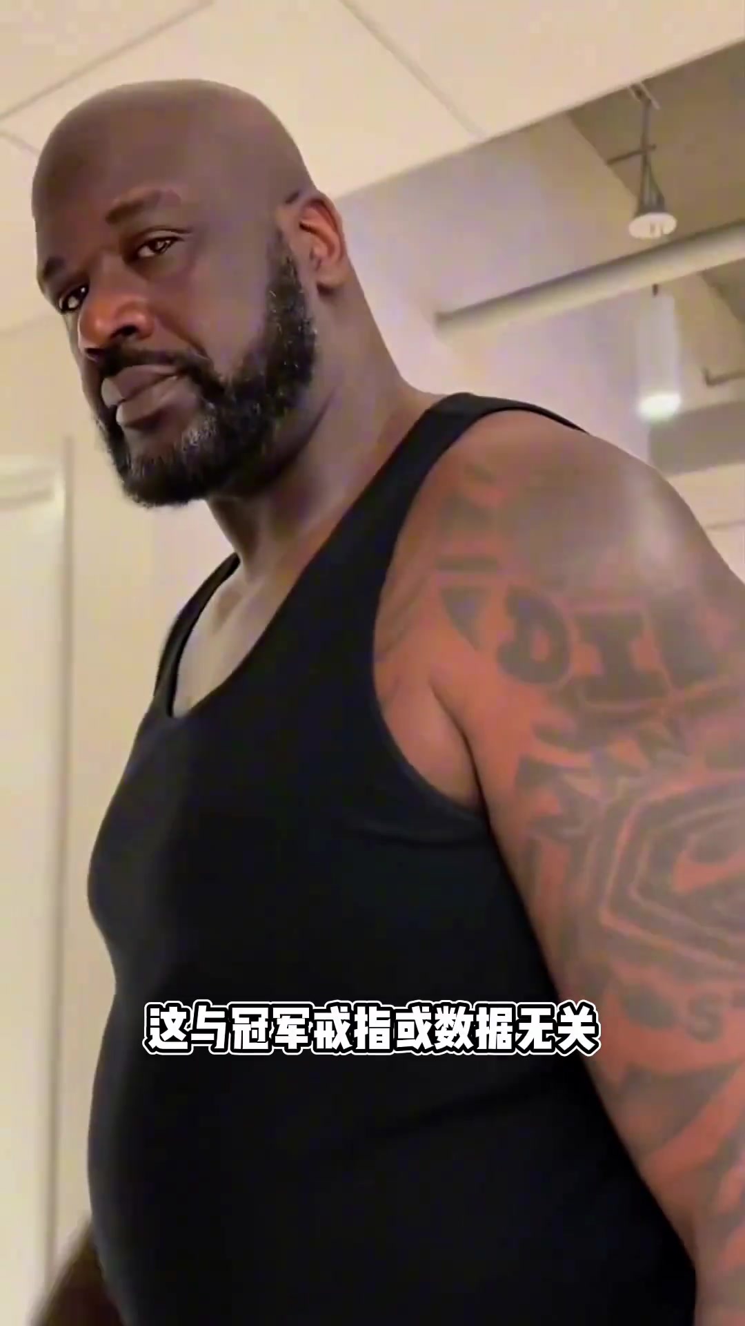 [今日视频]球技精湛，人品高尚，灵魂有趣的伟大鲨鱼 奥尼尔！