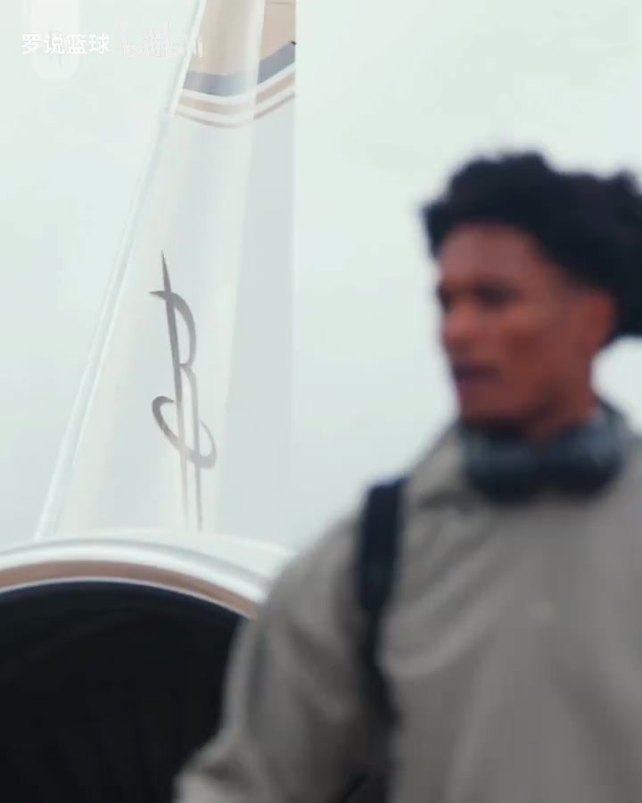 [集锦]火箭出征圣安东尼奥！小帅杜兰特这气质确实独一份