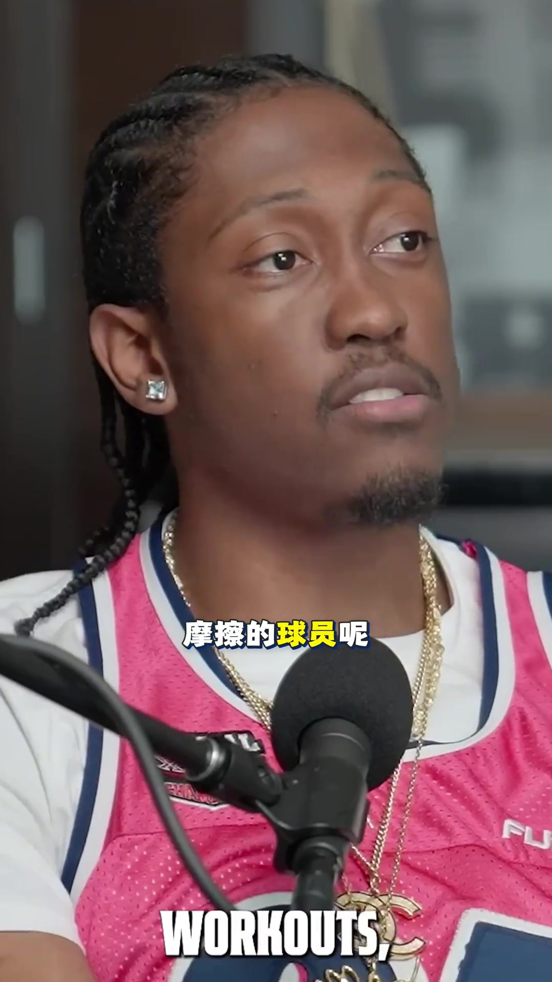 【NBA】NBA新生代球星菜鸟季 谁是第一个“完虐”他们的人