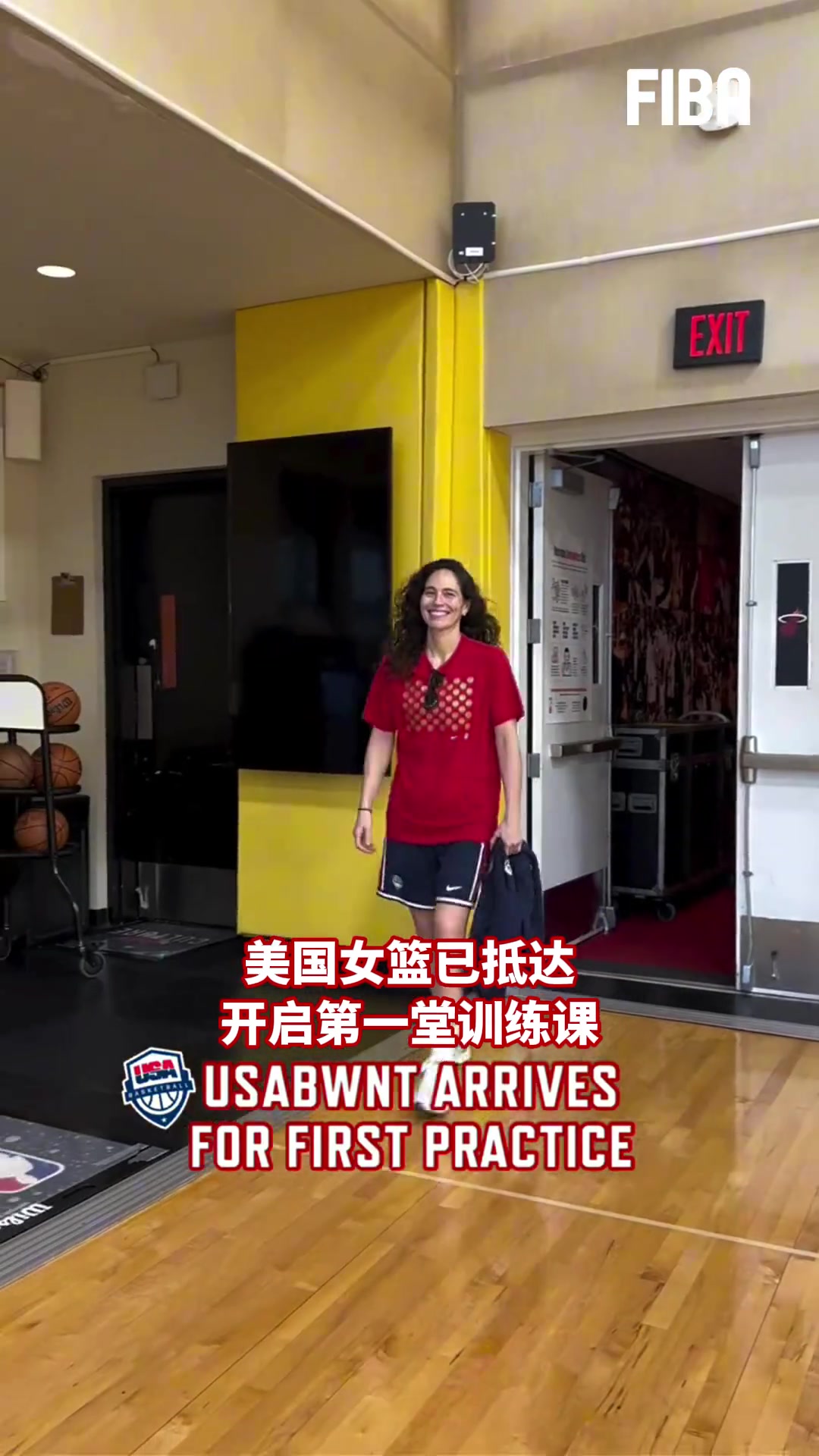 [视频/集锦]各个表情轻松加愉快&佩奇美！美国女篮开启女篮世