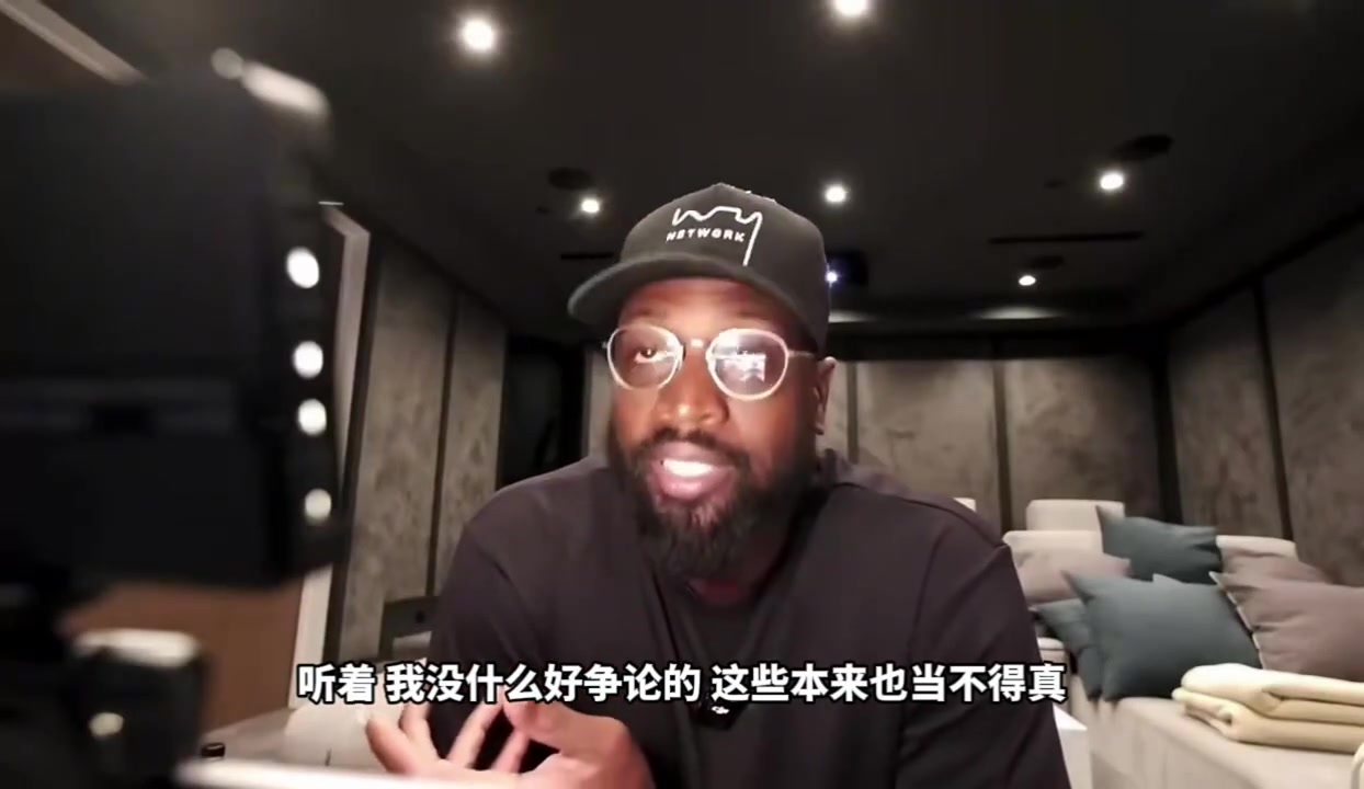 【视频/集锦】韦德：威少是雷霆队史第一人，连续4年场均三双神