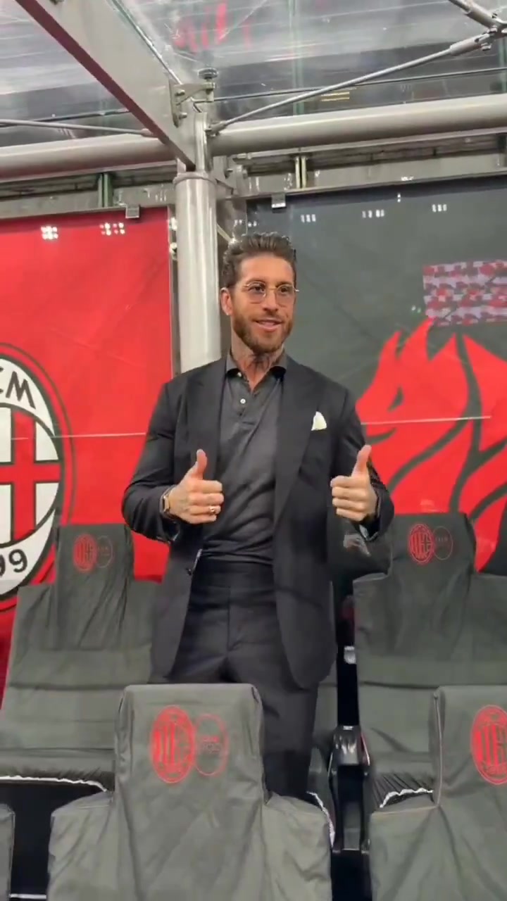 拉莫斯现身圣西罗球场，为老队友莫德里奇以及AC米兰助阵