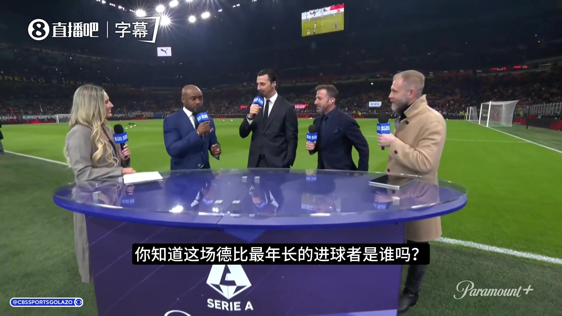 足坛“本杰明·巴顿”？伊布自嘲最年长米兰德比进球者纪录