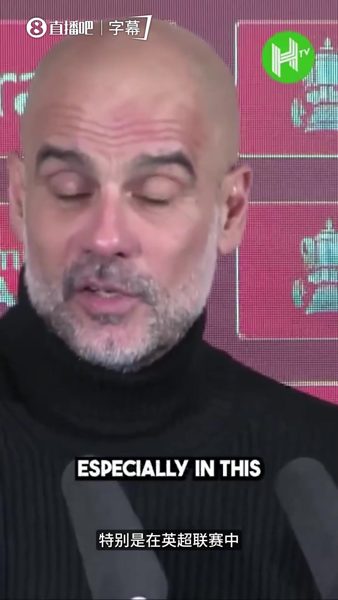 【Z原创】瓜帅吐槽赛程：现代足球唯一的问题是球员健康，多线作战全靠祈祷