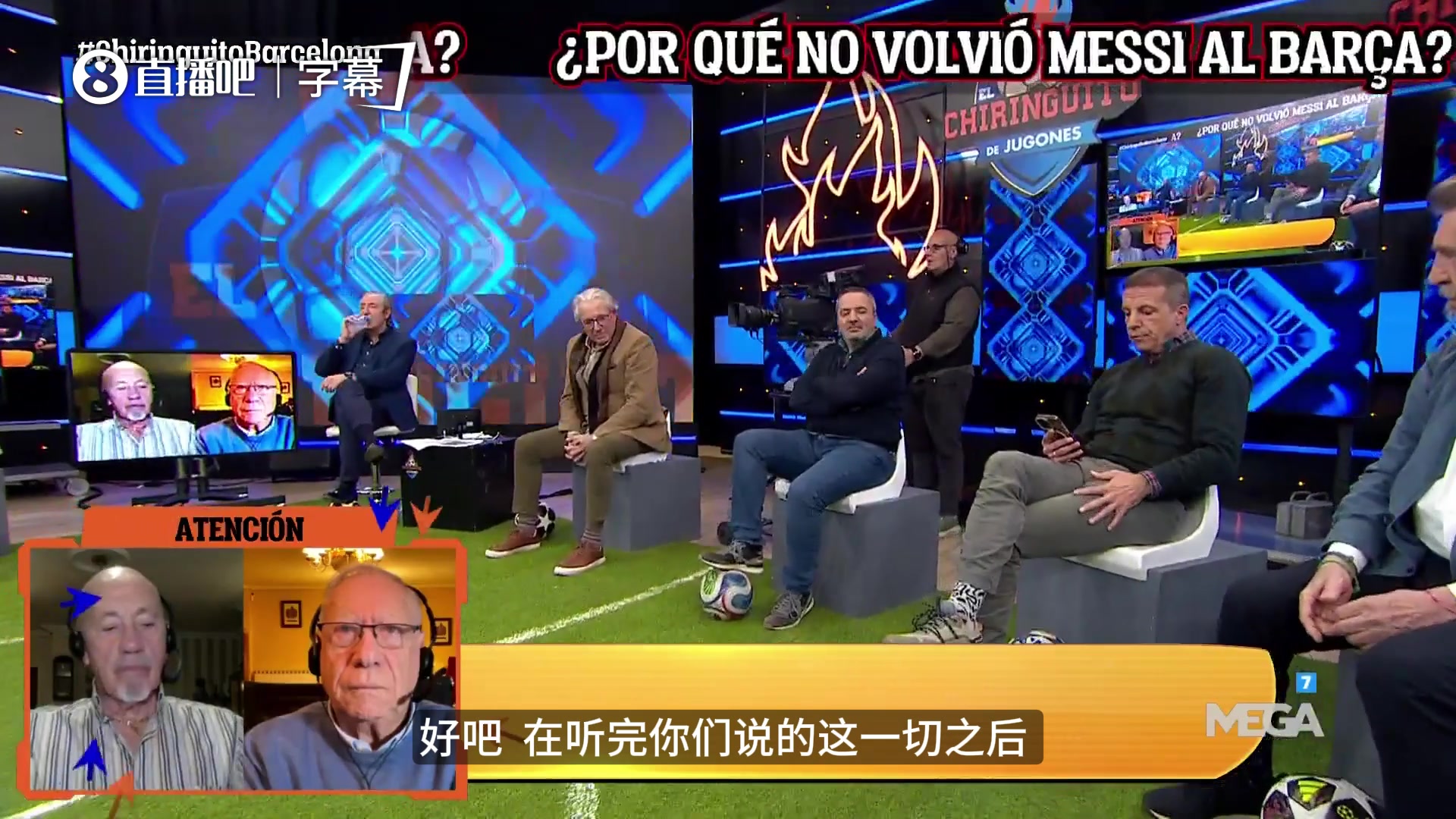 [集锦]六台内幕爆料：梅西曾接受1000万欧底薪，俱乐部却转