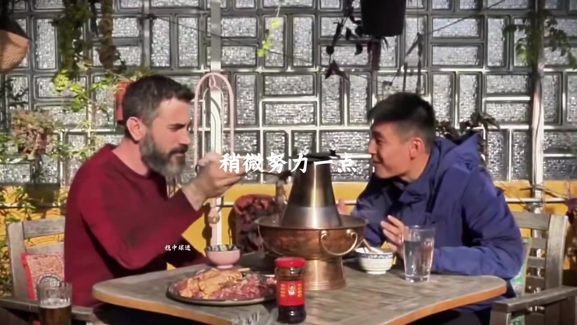 [视频]武磊当年：没出来之前觉得还有点戏，留洋后发现落差实在