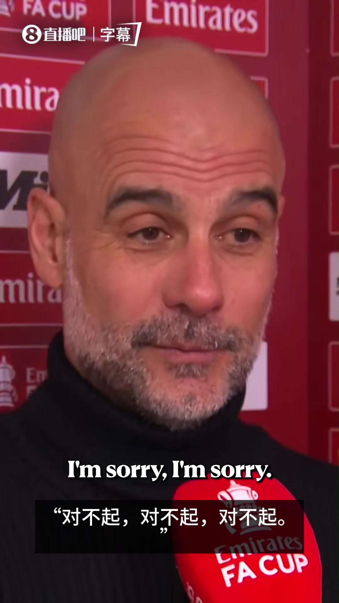 【英超】逗乐女记者！被问进球后为何一直说“对不起”，瓜瓜：踢