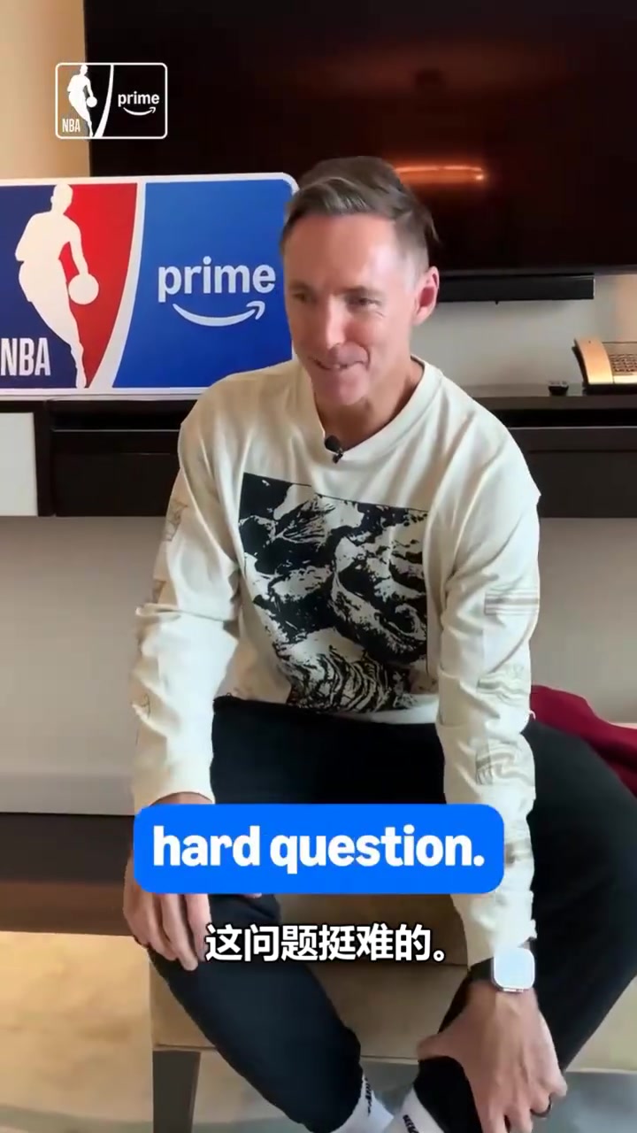 [球迷视频精选]假如踢足球的话，会成为谁？纳什：以前是杰拉德