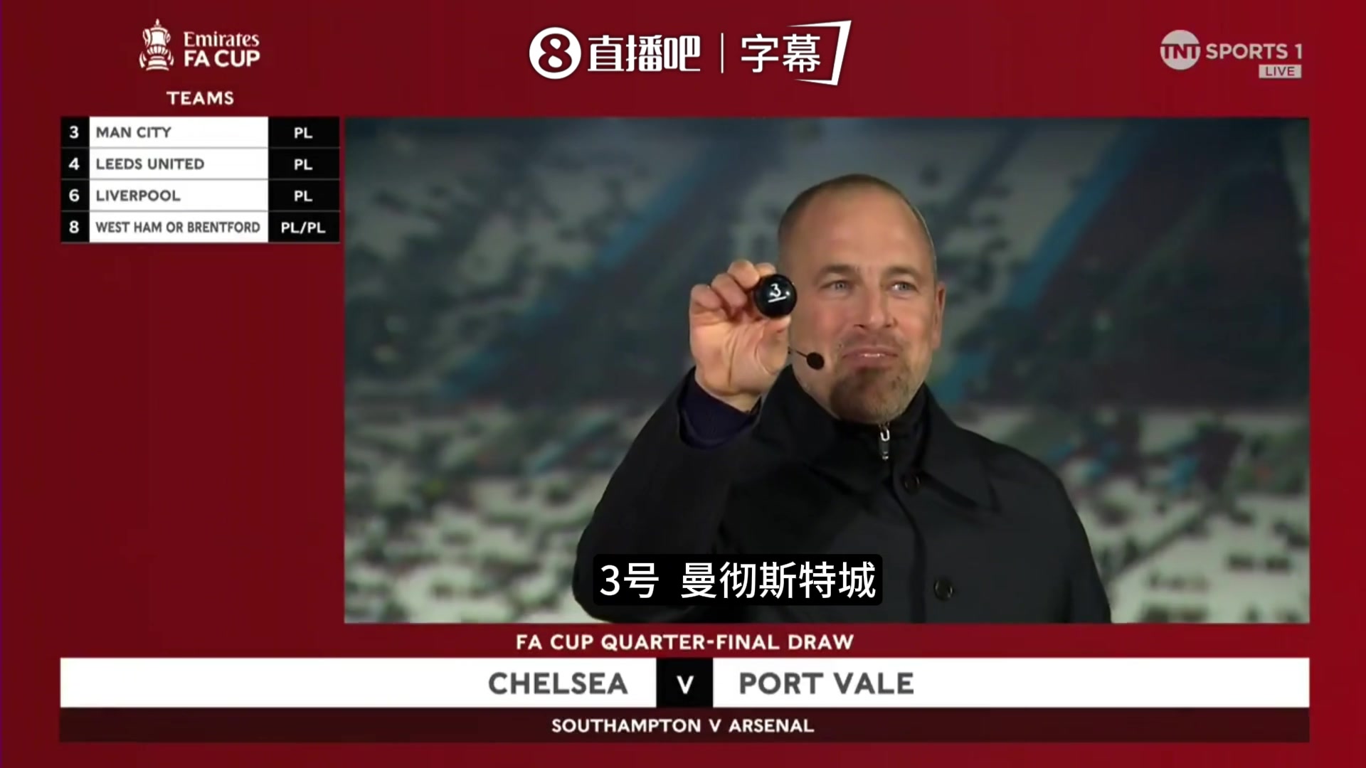 【球迷必看视频】乔-哈特亲手抽中！足总杯1/4决赛上演天王山