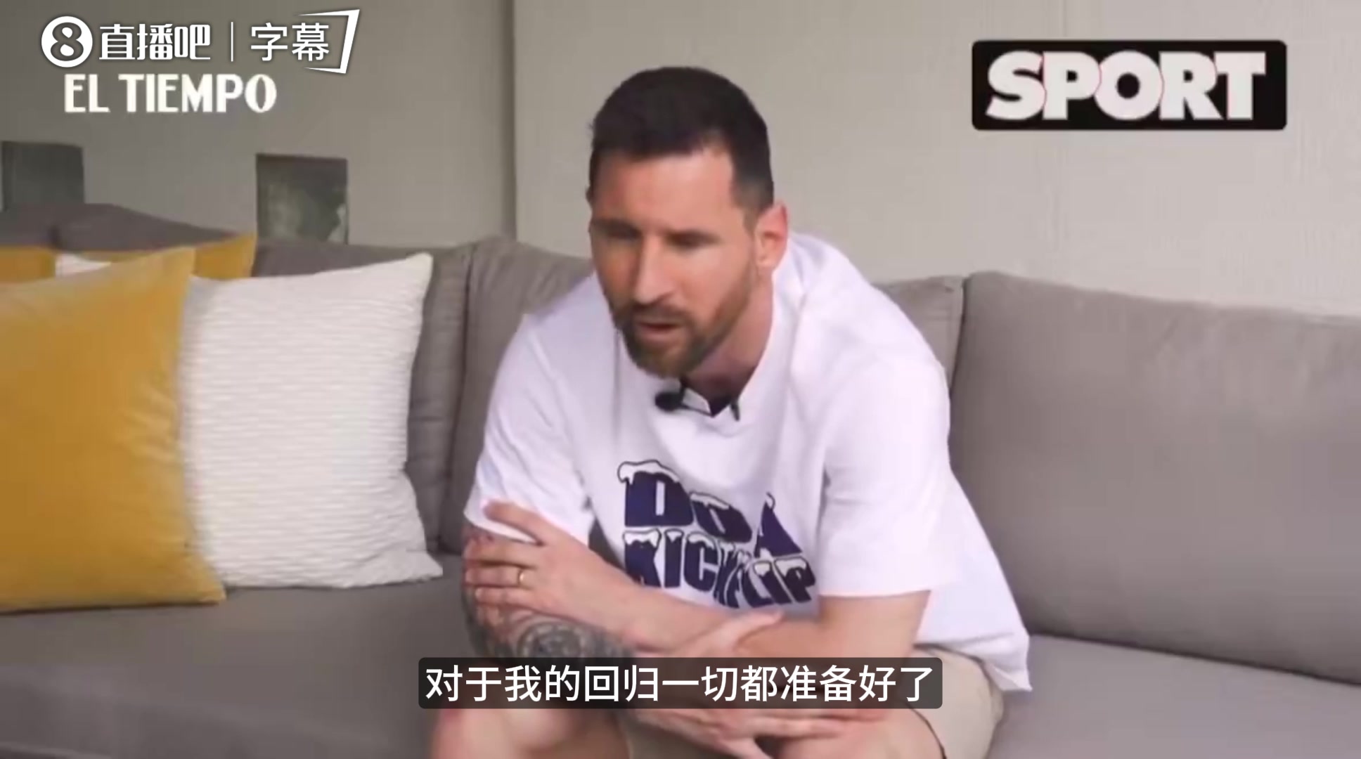 【赛场新说】梅西当年谈未归巴萨真相⬆️：不想因为我让队友降薪