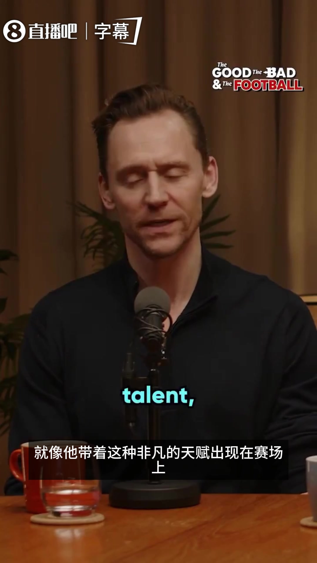 【曼联】抖森也好奇！斯科尔斯评价C罗：这种极致专注我们从未见