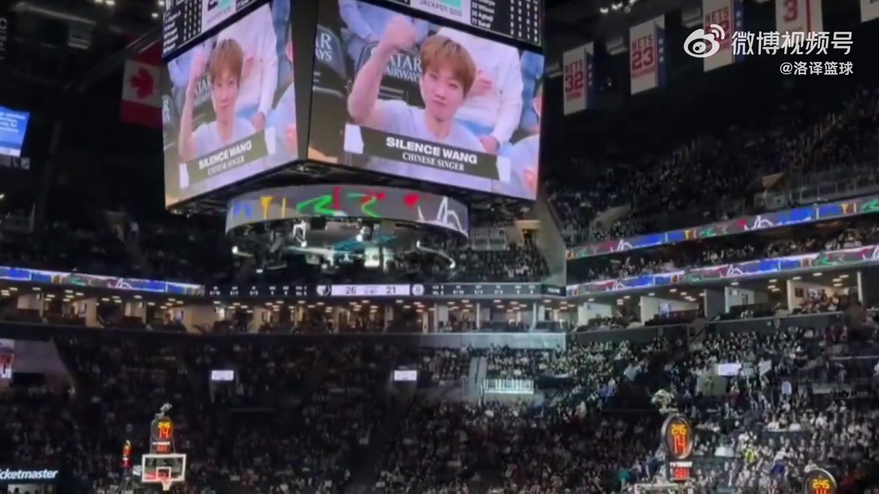 [视频]梦幻联动！汪苏泷亮相篮网比赛现场！球场播放《像晴天像雨天》~