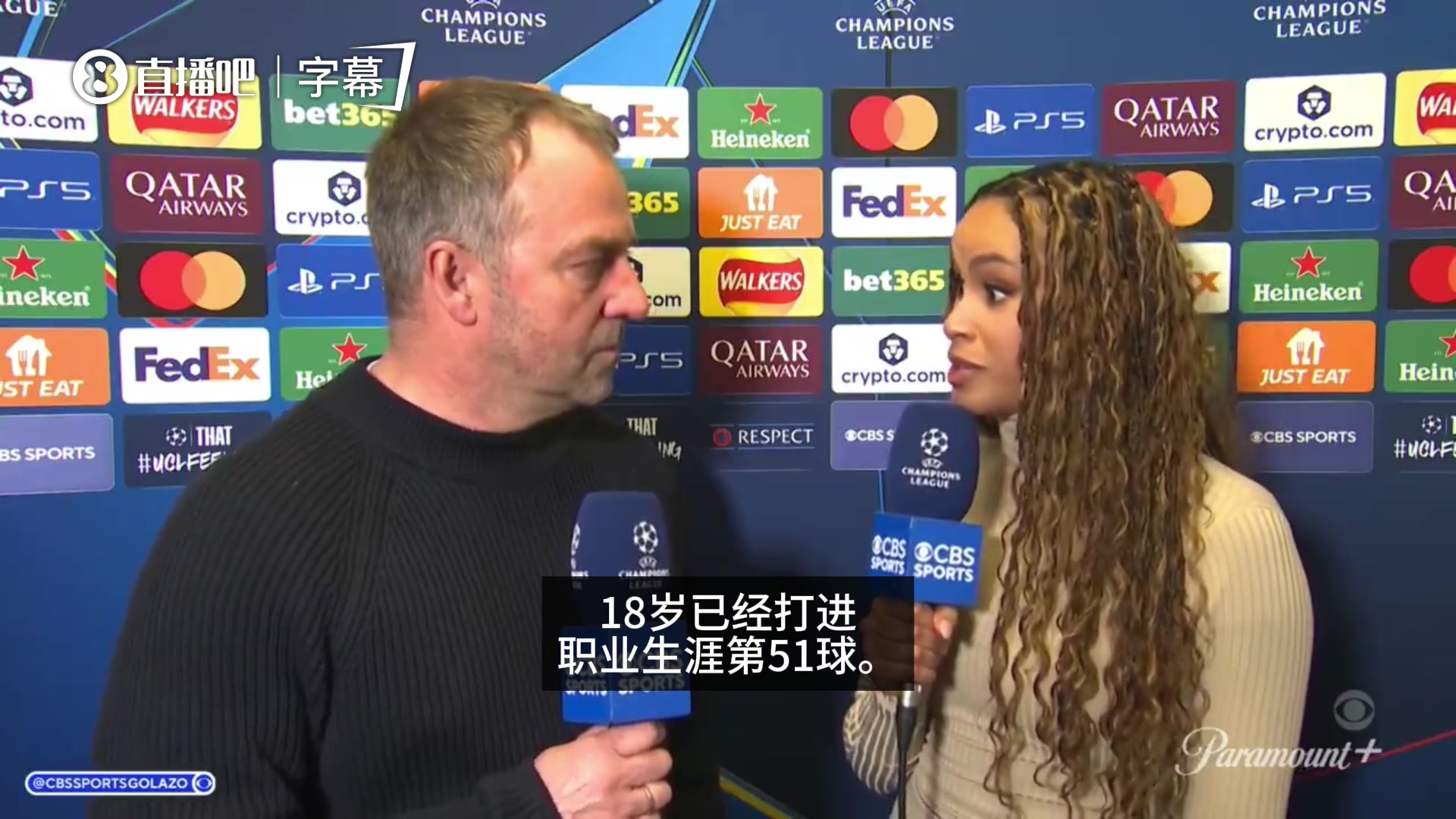 【精选攻防】弗里克赛后：比赛结果可以接受，亚马尔天赋很高，大