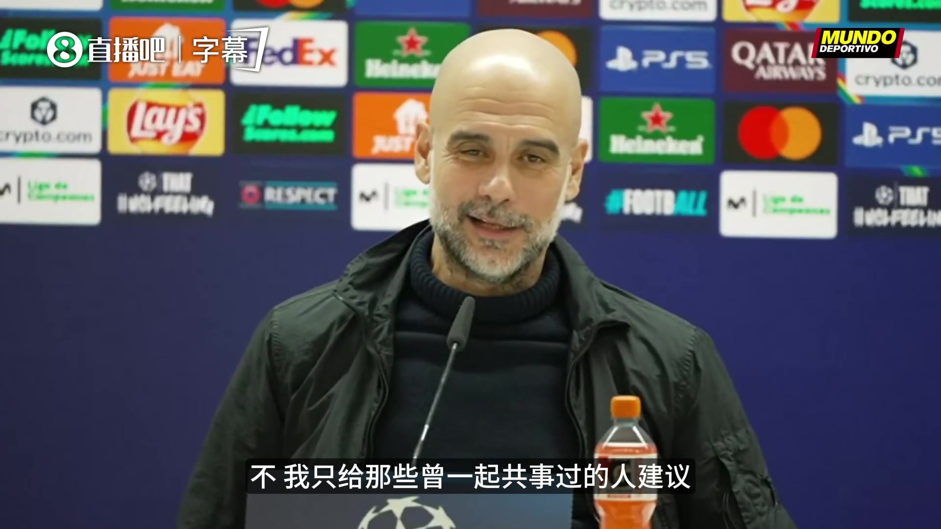 [深度视频]瓜迪奥拉谈阿韦洛亚⬅️：我没有立场指导他，只给阿