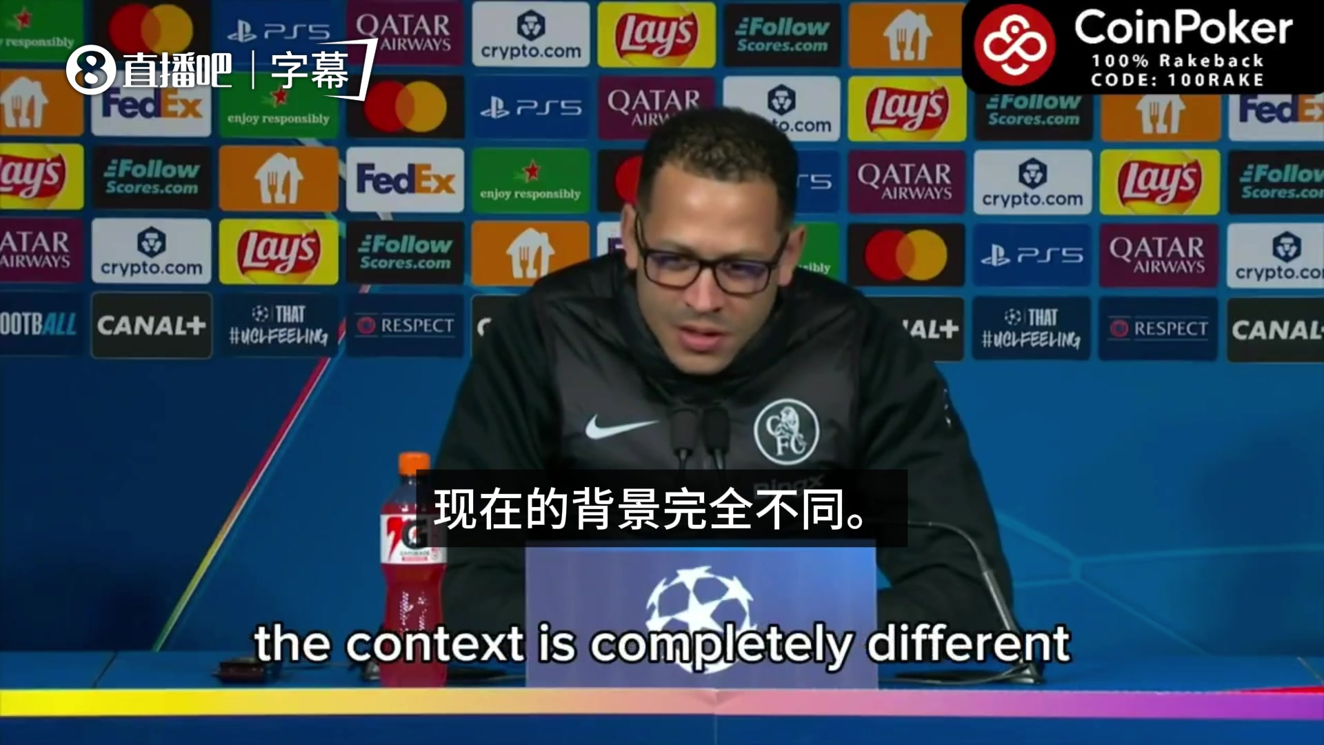 【比赛回放】罗塞尼尔谈世俱杯胜大巴黎：当时表现出色，但和⬇️