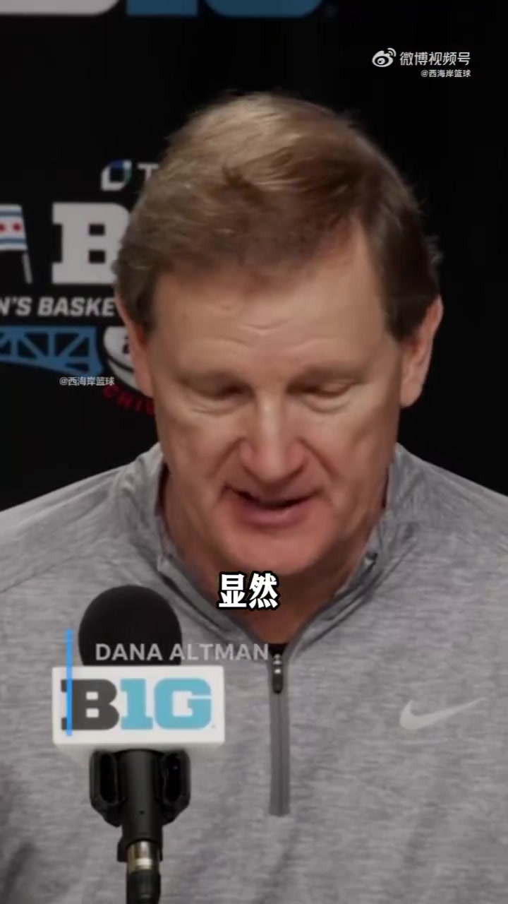 [CBA]俄勒冈主教练：本赛季我们后卫的表现比较挣扎，对本场