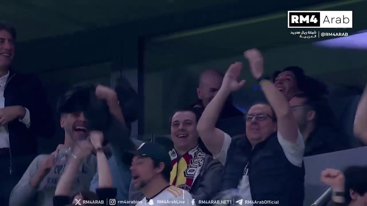 【赛事剪辑】怪不得皇马赢球，原来是玄宗来了！齐达内笑得合不拢