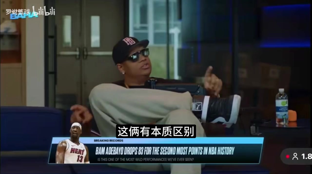 【今日赛事回看】科比81分亲历者✌️！维拉纽瓦：热巴83分带