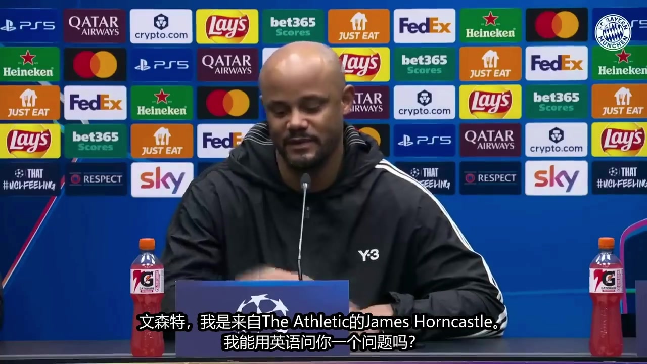 【意甲】孔帕尼：奥利塞拥有和德布劳内一样的特质，对细节的执着