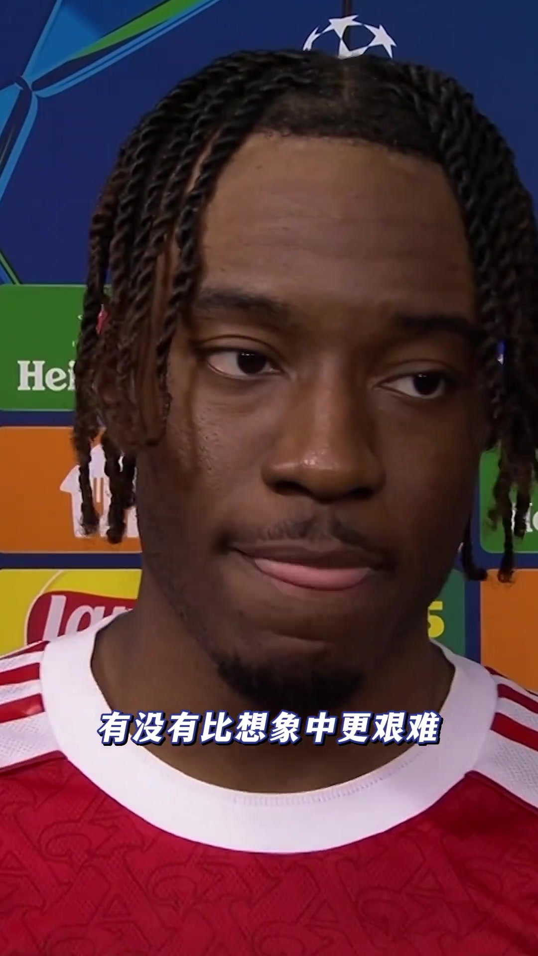 【勒沃库森】马杜埃凯：16强里无弱旅，1：1或许很公平