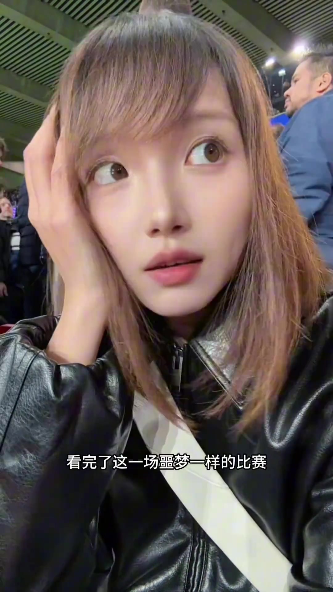 【深度剪辑】⬇️切尔西美女球迷直呼自己疯了，切尔西次回合还有