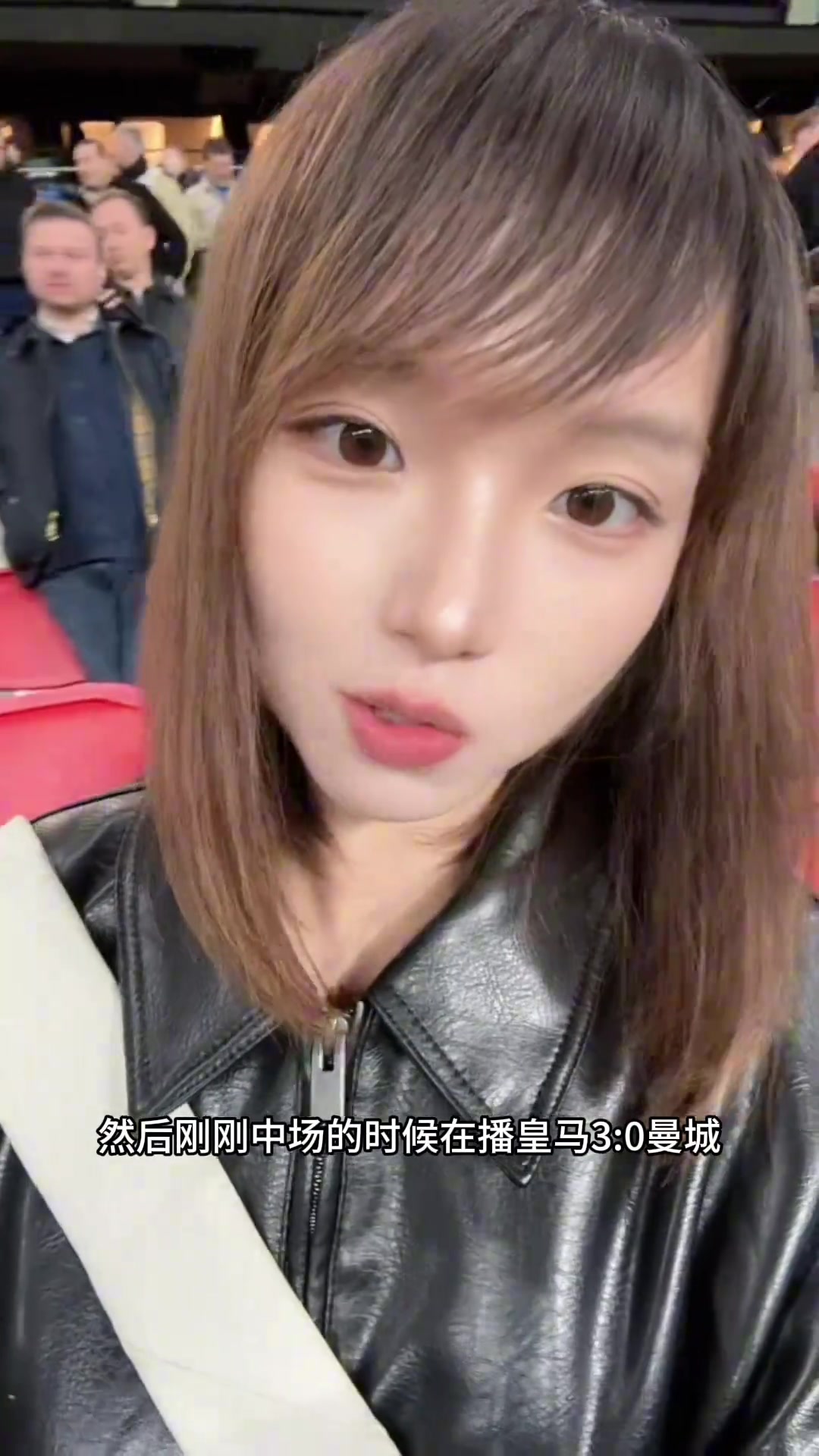 【赛后集锦】皇马半场3:0曼城？巴黎球迷看了都惊呼不可能