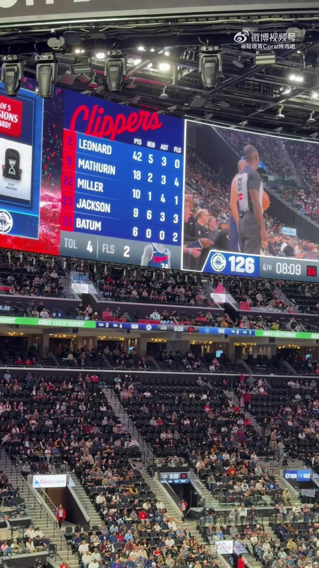  [视频]烤肉姐吐槽：如果小卡能像阿德巴约一样40多罚也能冲80分