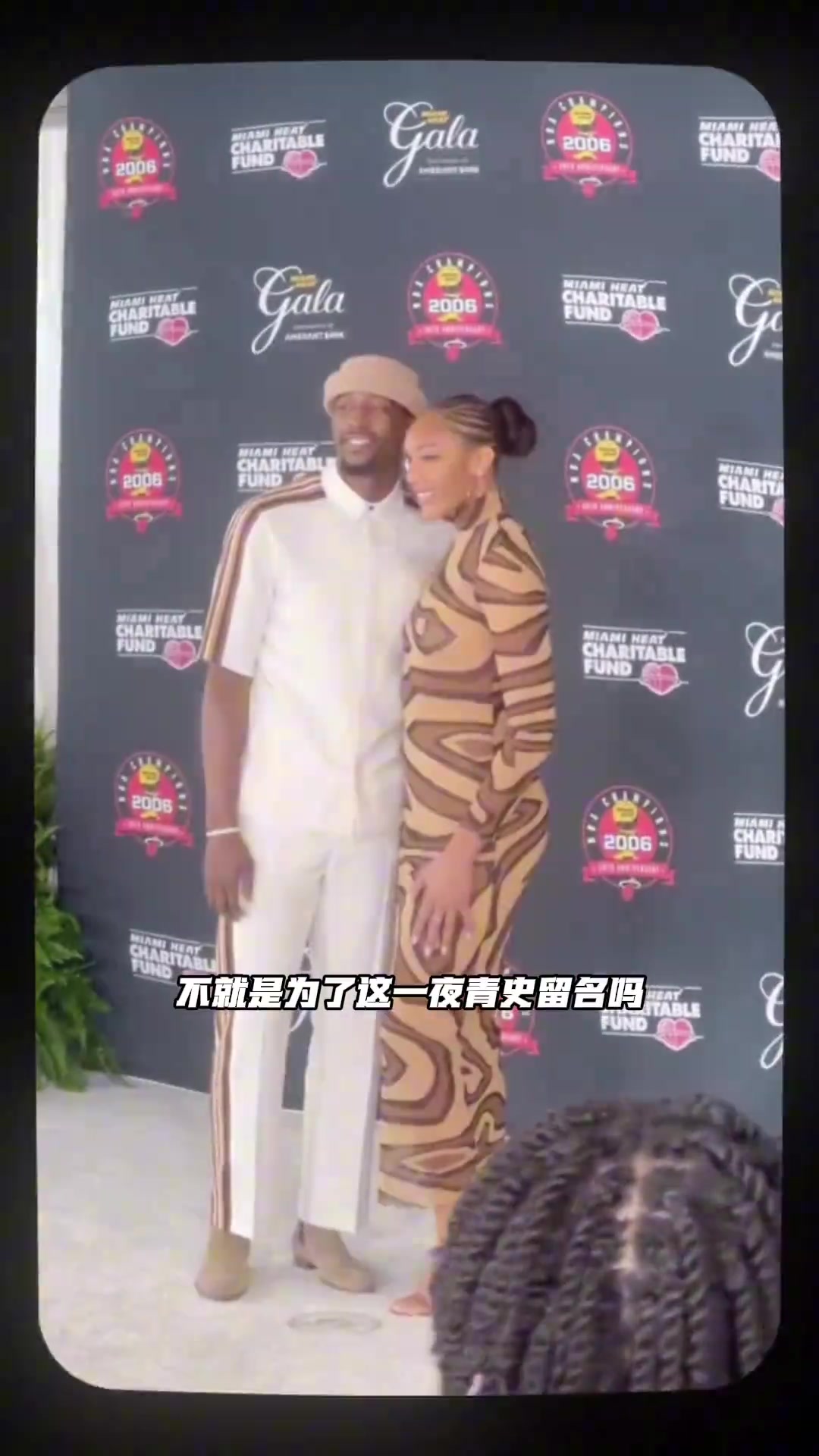 【今日赛事影像】都在骂⬇️阿德巴约刷分了 但打一辈子球不就是